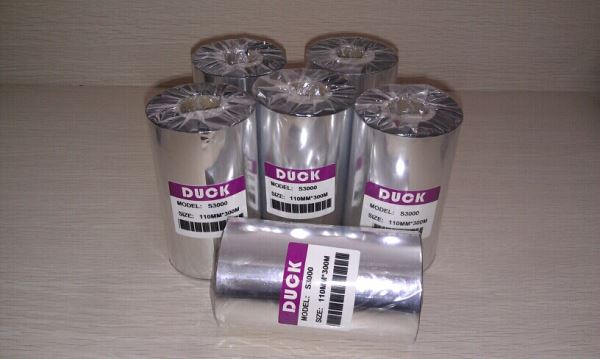 高品質(zhì)碳帶，江門碳帶，江門色帶