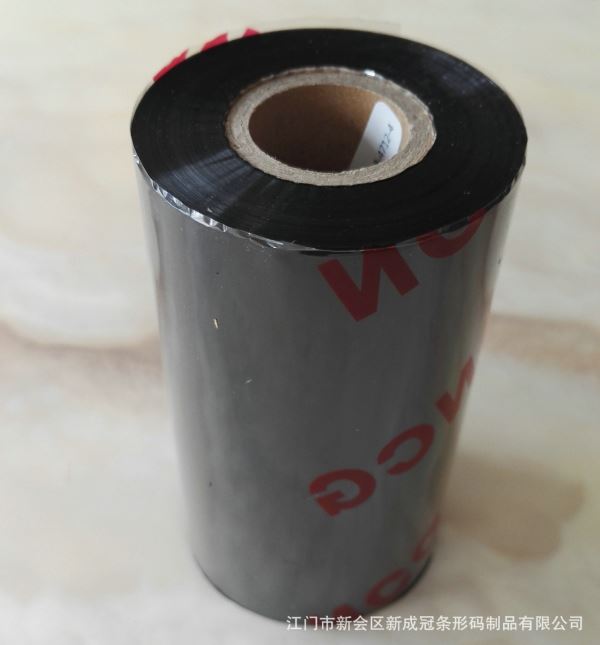 樹(shù)脂碳帶，江門(mén)碳帶