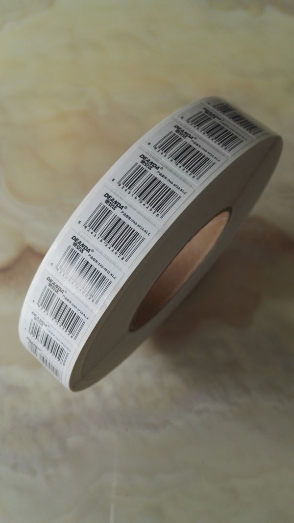 電池包裝條形碼標(biāo)簽