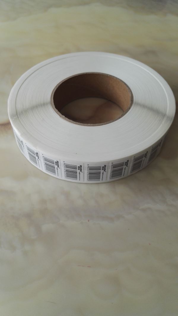 電池包裝條形碼標(biāo)簽