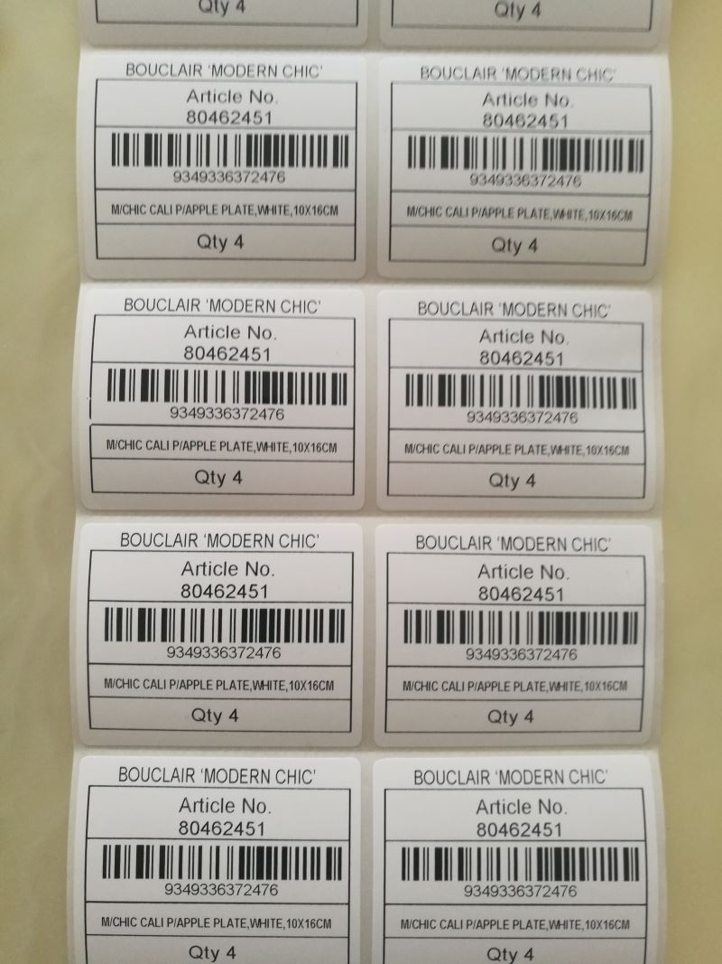 條形碼標(biāo)簽，江門(mén)A級(jí)條形碼標(biāo)簽