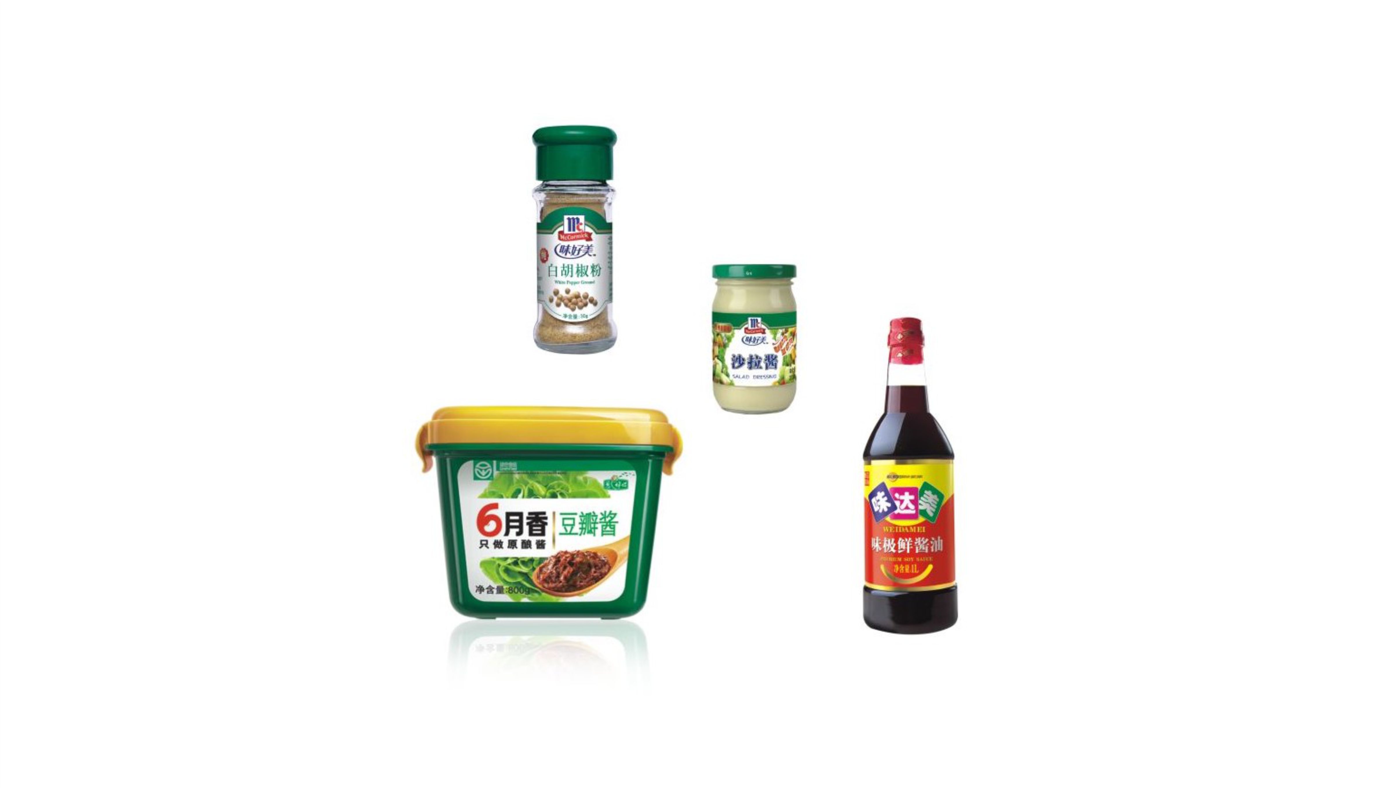 食品類(lèi)標(biāo)簽：調(diào)味料標(biāo)簽，糖果餅干標(biāo)簽，冷凍標(biāo)簽