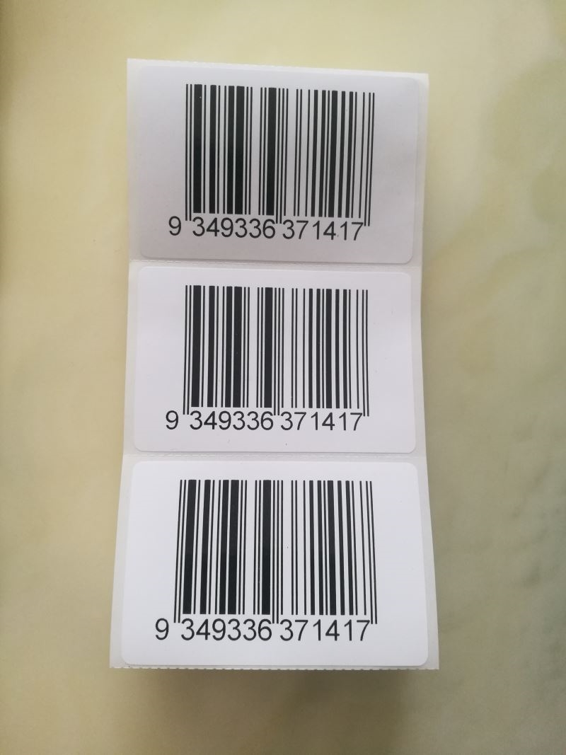 流水號(hào)，流水號(hào)條碼，序列號(hào)條碼