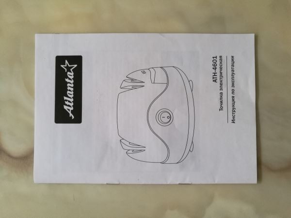 IMG_20171115_161909.jpg IMG_20171115_161909.jpg