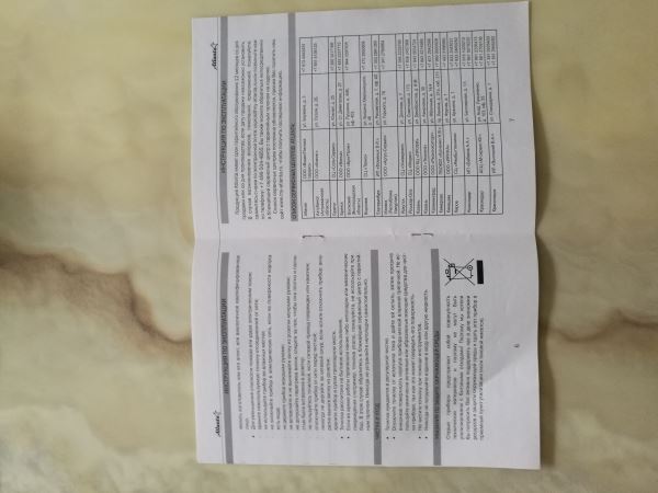 IMG_20171115_161924.jpg IMG_20171115_161924.jpg