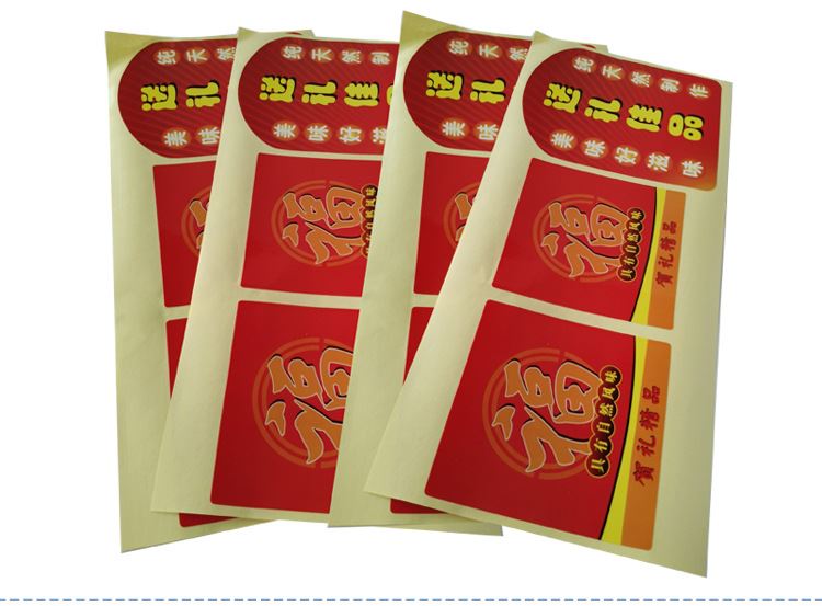 江門合成紙標(biāo)簽，江門印刷標(biāo)簽，江門防水標(biāo)簽