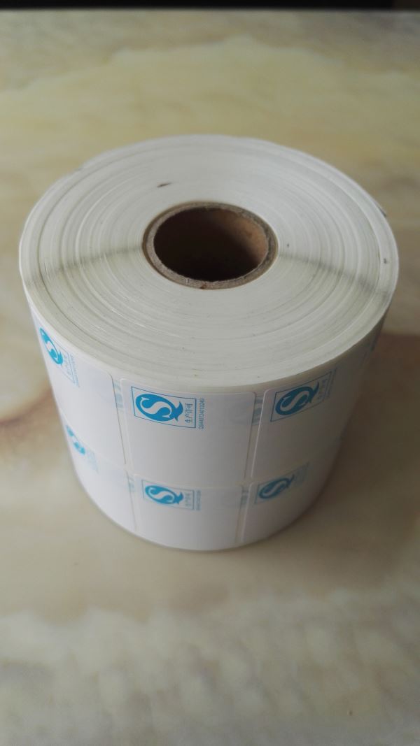 江門食品QS認(rèn)證標(biāo)簽